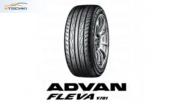 Yokohama представила новые спортивные шины Advan Fleva V701 — 4точки на ...