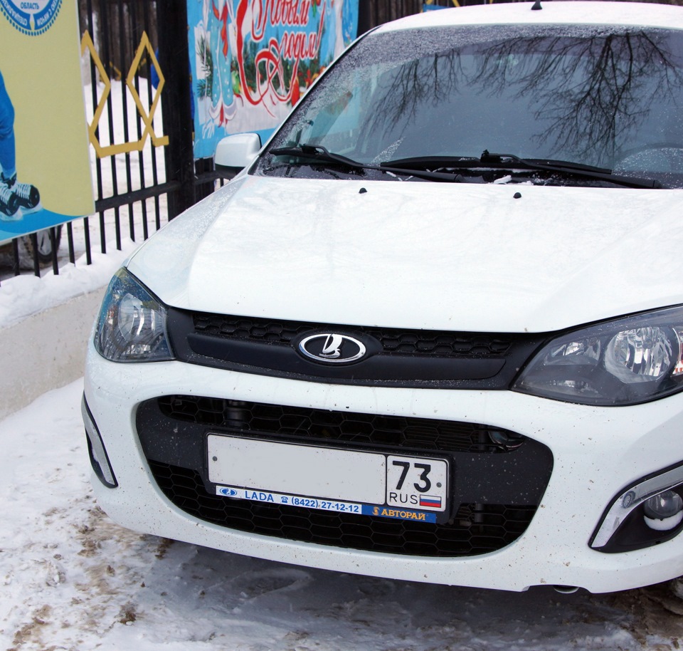 Как снять саблю калина Сабля в черный. - Lada Калина 2 хэтчбек, 1,6 л, 2013 года стайлинг DRIVE2