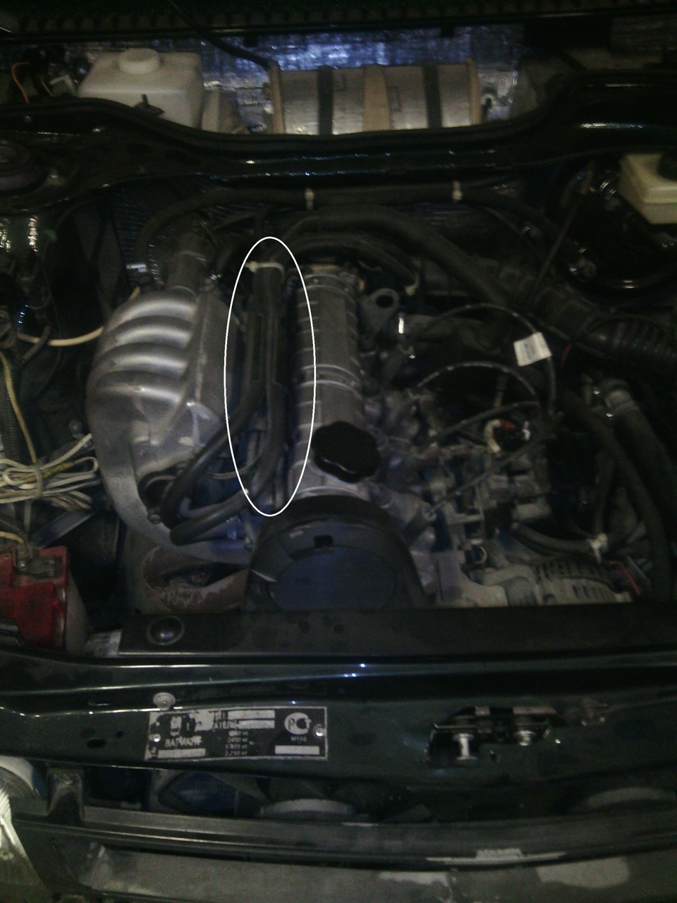 Агрессивный запах бензина под капотом на ф3р — Сообщество «АЗЛК Club ...