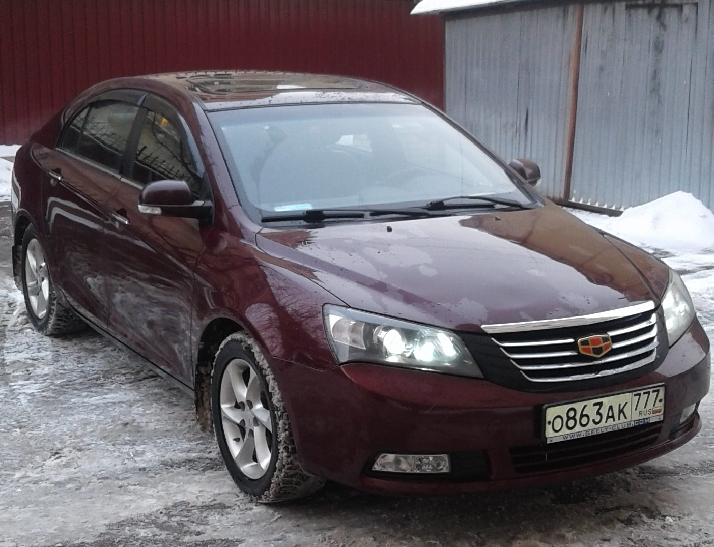 Geely Emgrand 7 Ii Купить