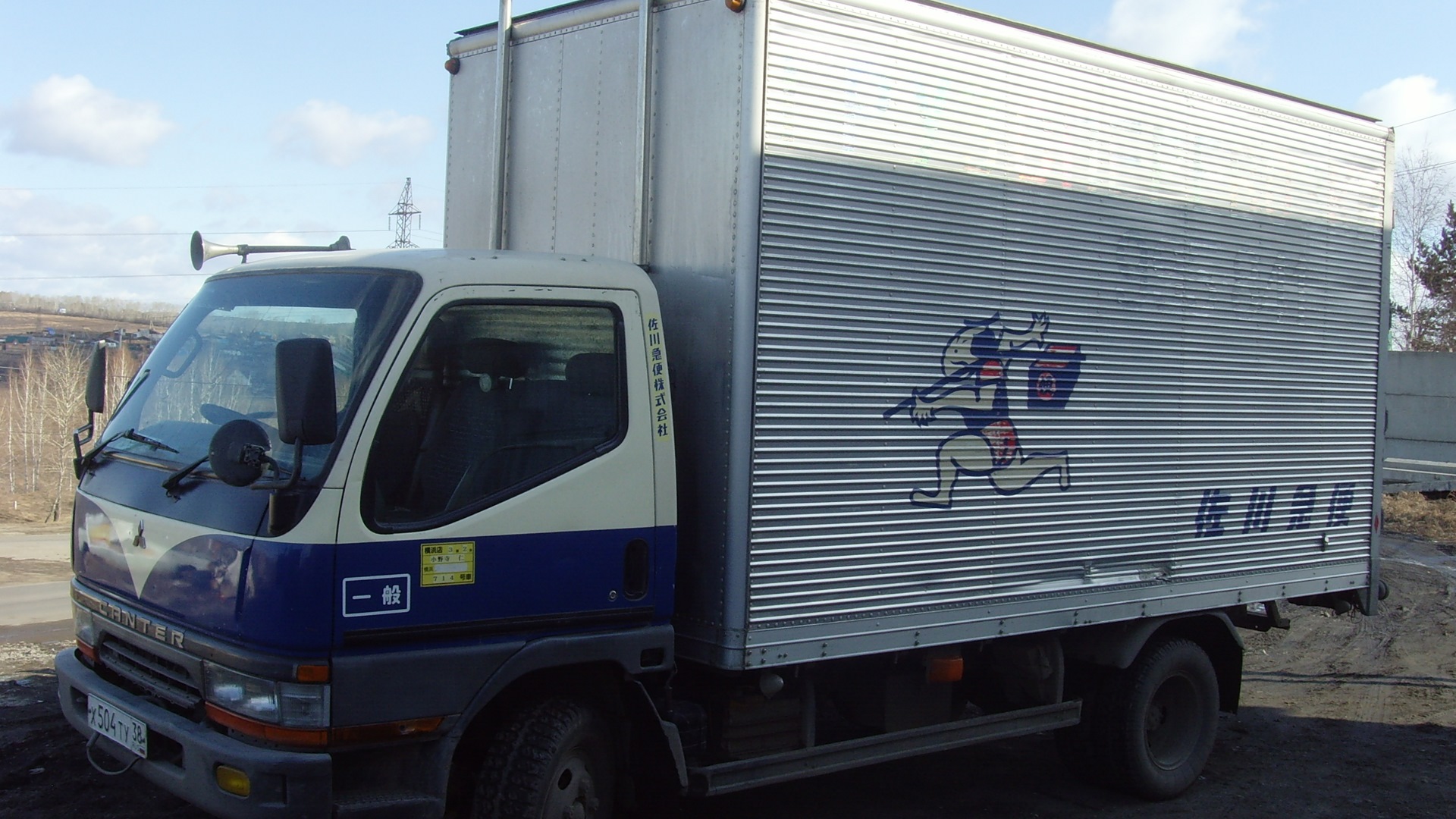 Mitsubishi Canter Б У Купить В Спб