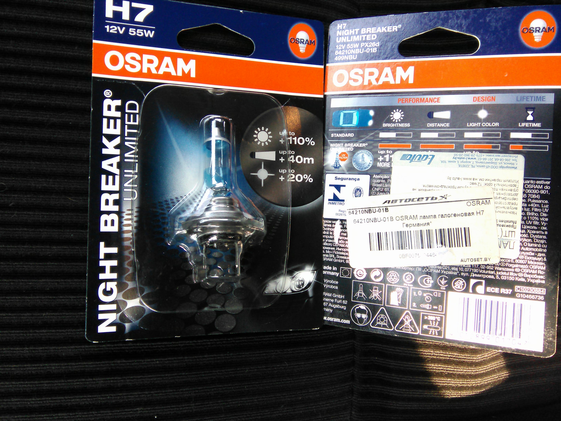 Osram ledriving hl 64210dws. Лампа Osram 6421.