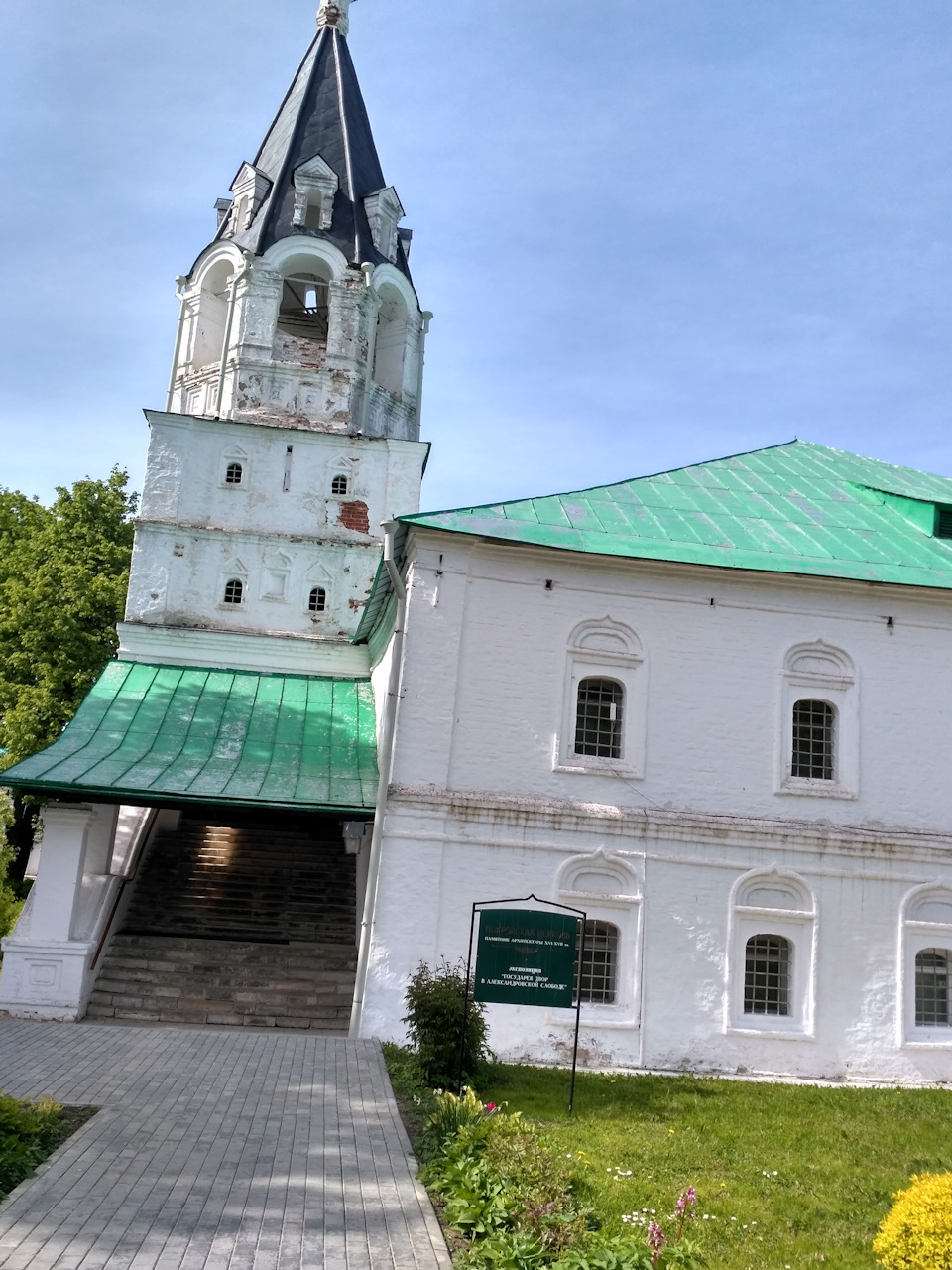 Видео путешествия на авто по золотому кольцу россии. Смотреть фото Видео путешествия на авто по золотому кольцу россии. Смотреть картинку Видео путешествия на авто по золотому кольцу россии. Картинка про Видео путешествия на авто по золотому кольцу россии. Фото Видео путешествия на авто по золотому кольцу россии