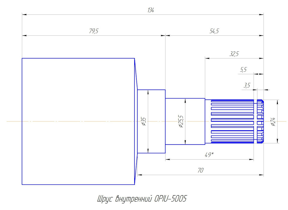 Шрус внутренний ваз 2108 чертеж