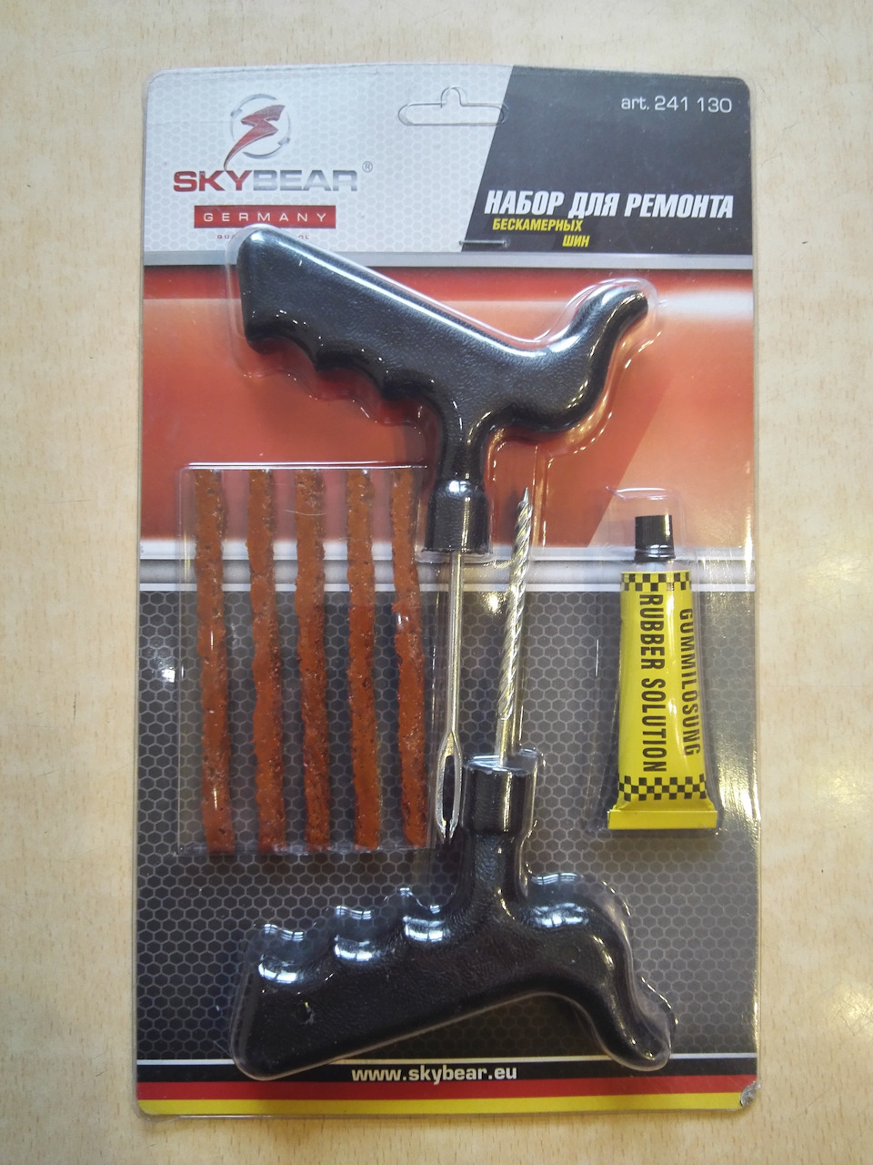 Фото в бортжурнале Ford Mondeo IV