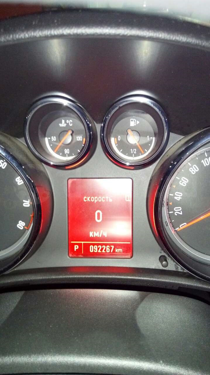 Вот и стукнуло Нам 2 года — Opel Astra J, 1,6 л, 2013 года | наблюдение ...