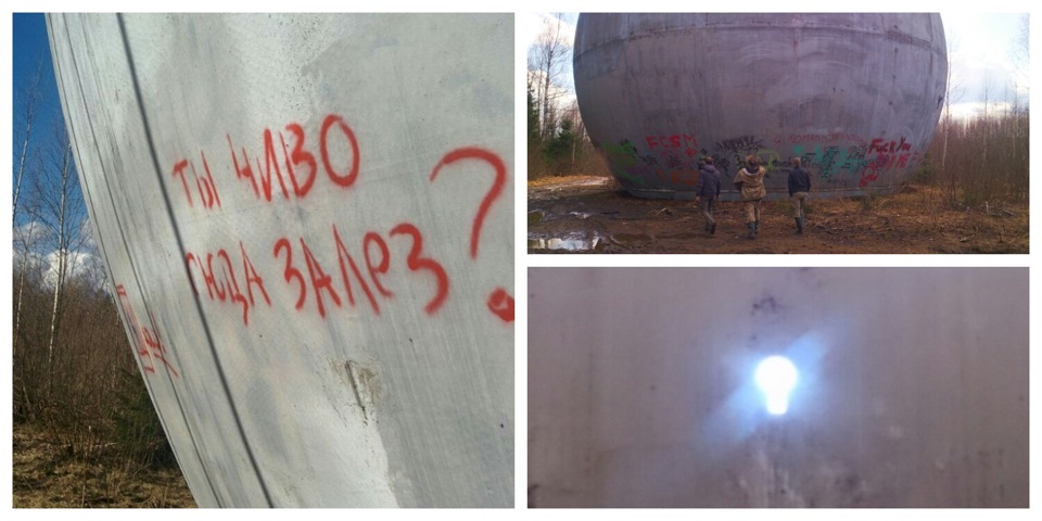 Шар — Suzuki Jimny (1G)