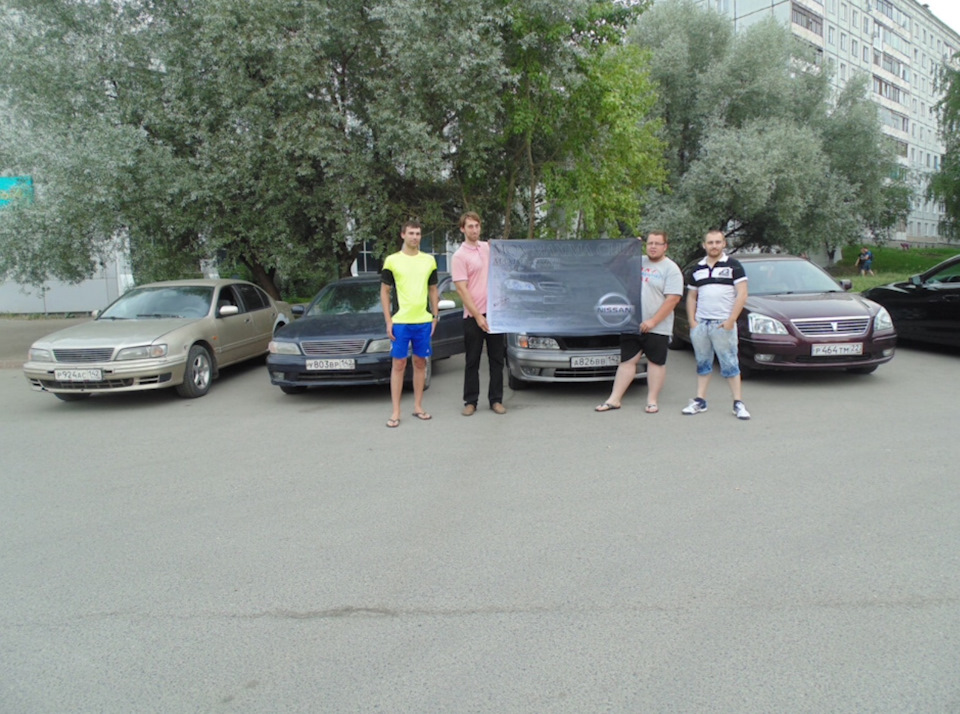 Флаг в Кемерово — Сообщество «Nissan Cefiro и Maxima» на DRIVE2