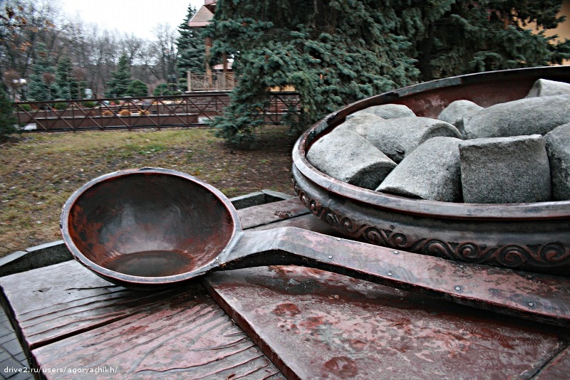 Книга Галушки Кристалл Роста Купить