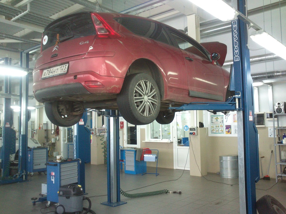 Photo from the logbook Citroen C4 (1G)