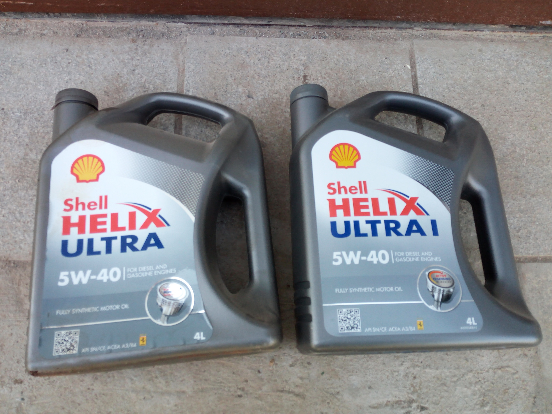 Shell Helix Ultra новый цвет канистры. Shell Helix Ultra из Германии. Shell Helix Ultra Extra 0x40. Shell Helix Ultra 5x30 4l 2023.