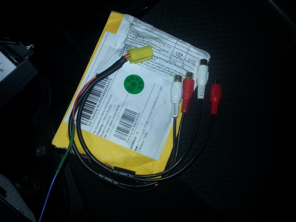 Подключение сабвуфера к штатному ГУ — Lada Приора хэтчбек, 1,6 л, 2014 ...