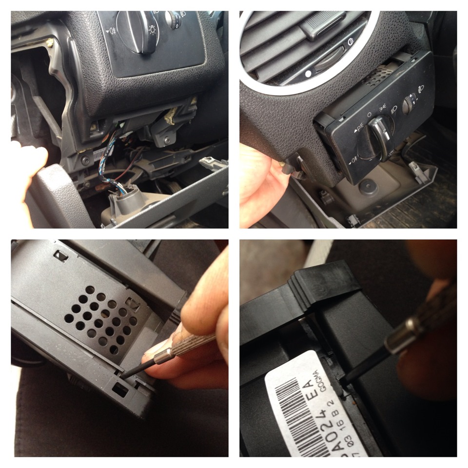 Пересвет Форд Фокус 2 — DRIVE2