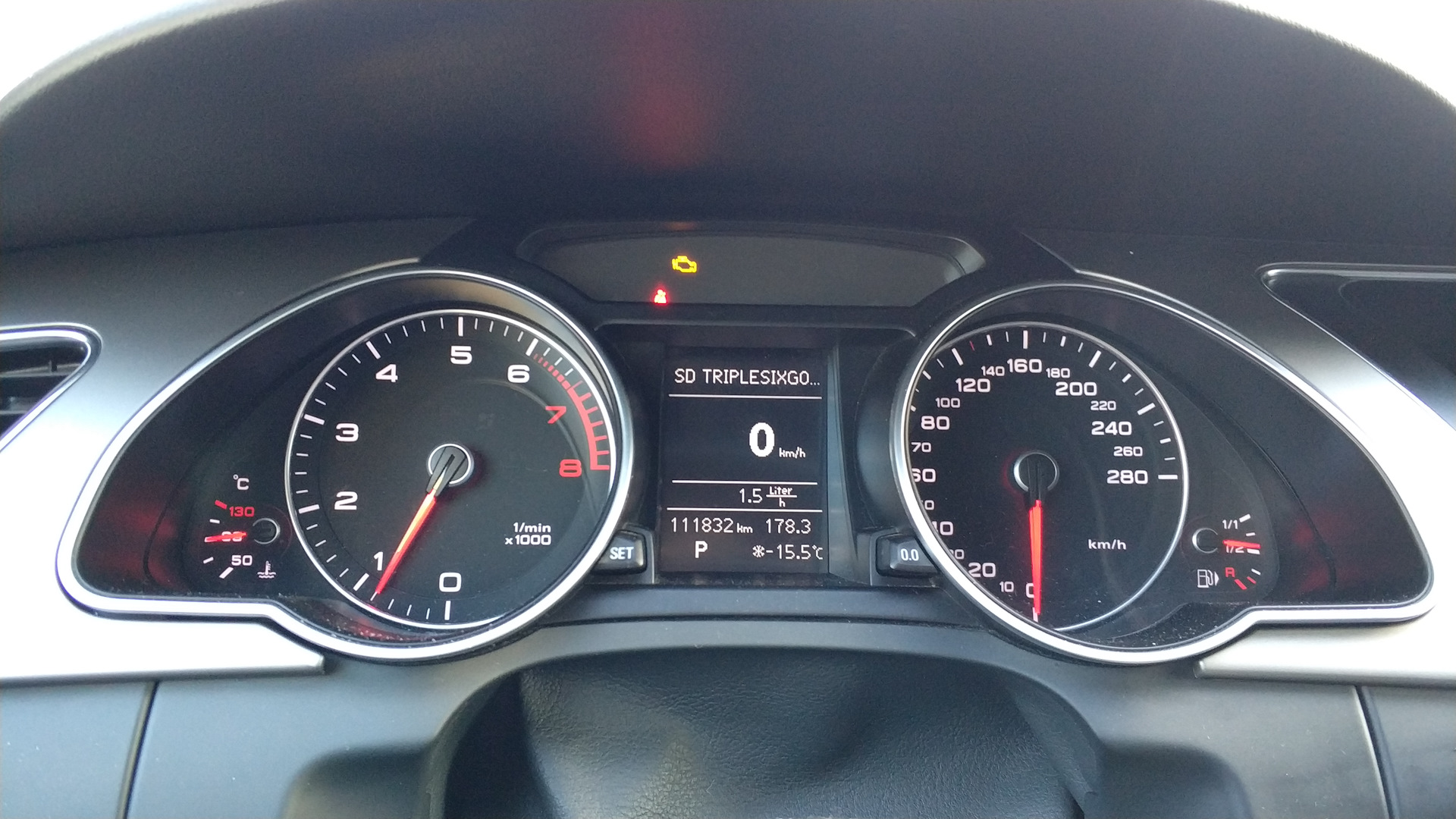 Ошибка epc audi. Ошибка epc audi