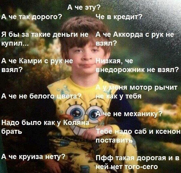 Дай денег аккорды. Дай денег аккорды