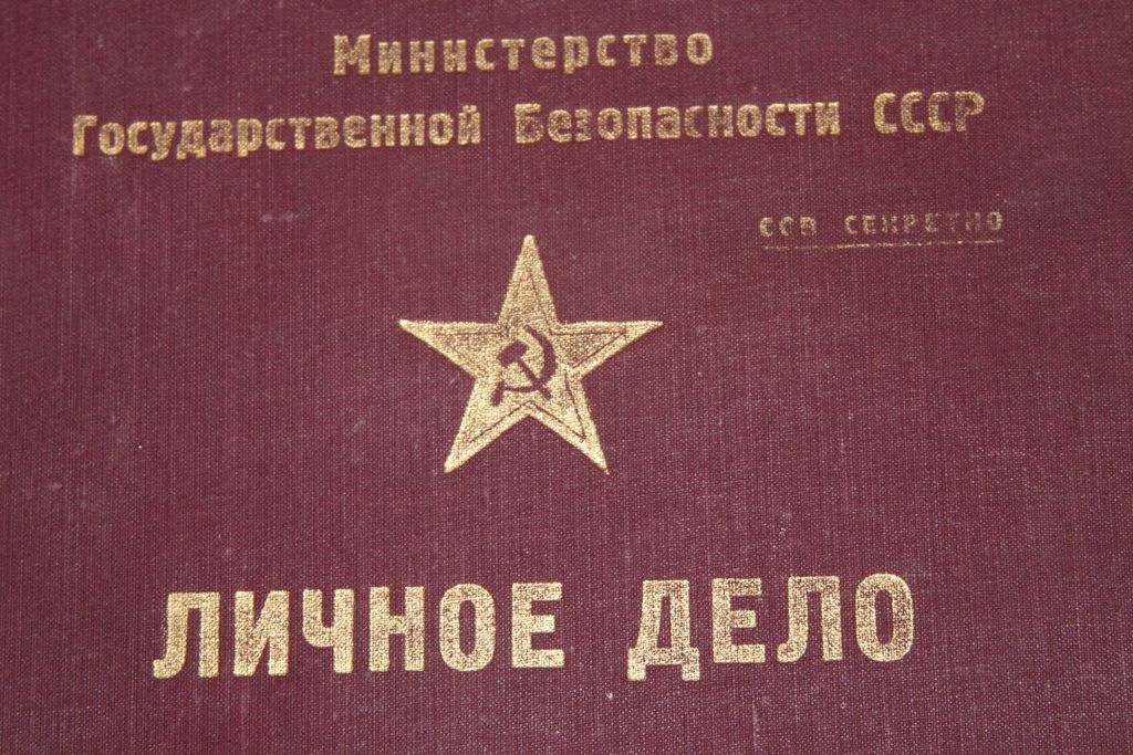 Справка из личного дела — Chrysler 300M, 3,5 л, 2002 года | плановое ТО ...