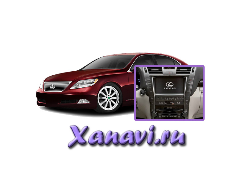 Lexus LS (2009-2012) 6Gen — установка цифрового тв тюнера, карты 2017г ...