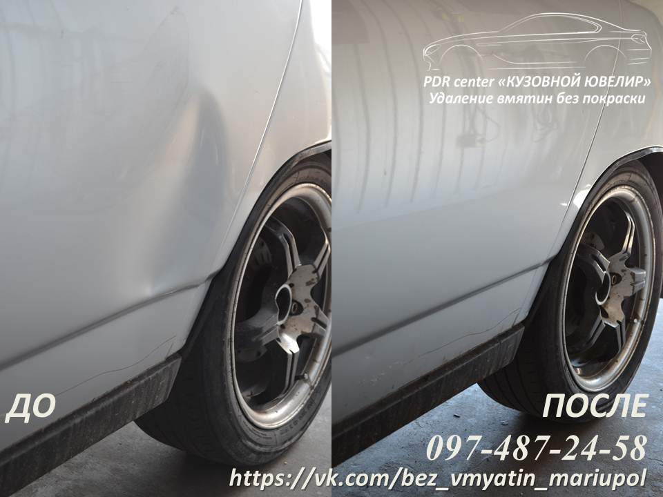 Удаление вмятины на задней двери ВАЗ 2110 и ее полировка, г. Мариуполь ...