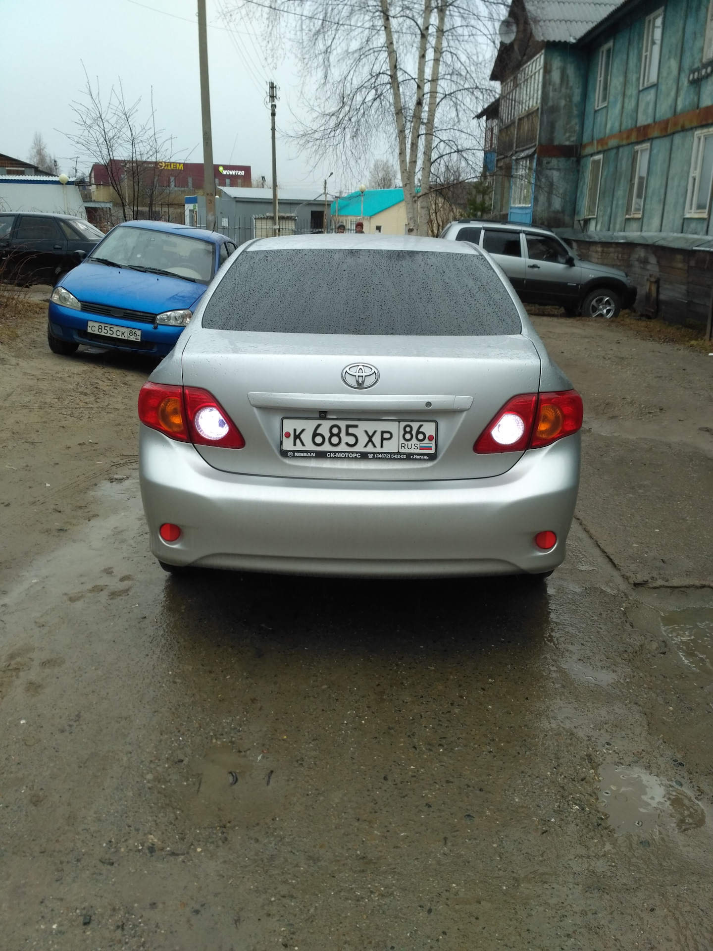 задний ход тойота королла