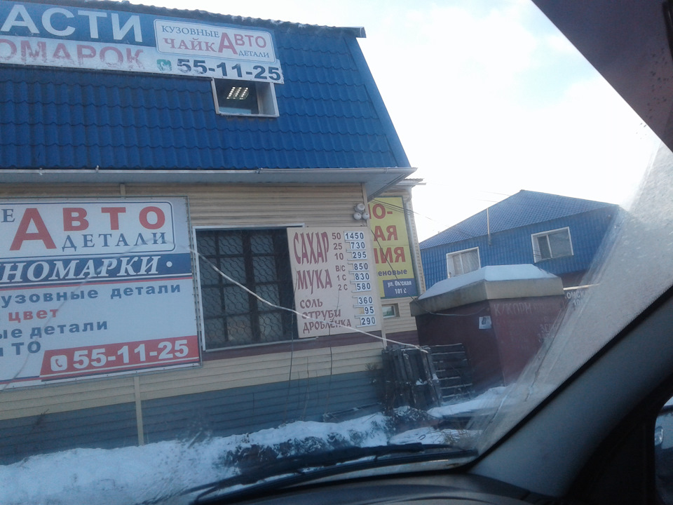 Замена дворников — Lada Калина универсал, 1,6 л, 2008 года | расходники ...