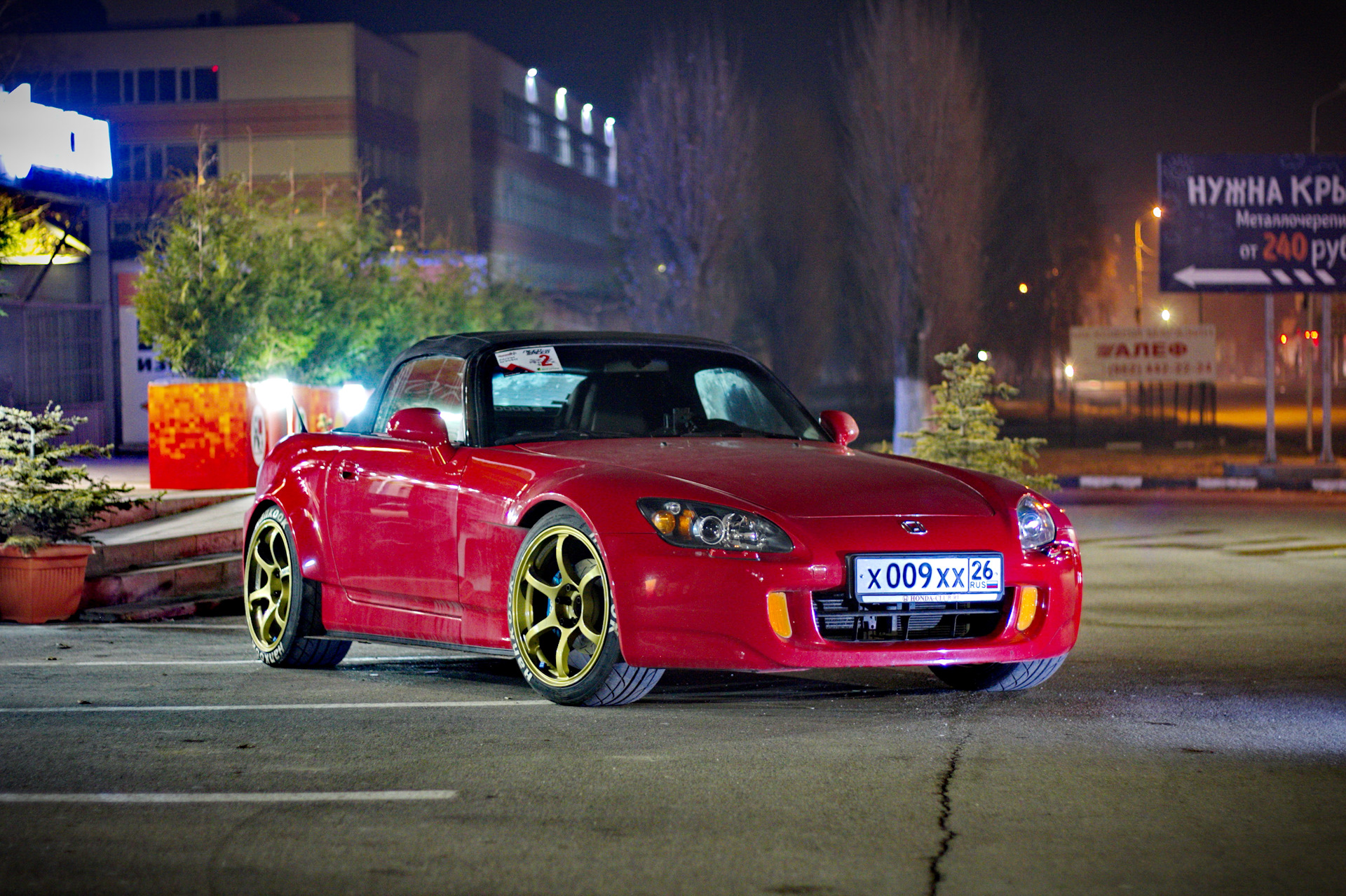 Honda s2000 Red White Wheels