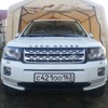 неисправность ebd range rover что это. Смотреть фото неисправность ebd range rover что это. Смотреть картинку неисправность ebd range rover что это. Картинка про неисправность ebd range rover что это. Фото неисправность ebd range rover что это