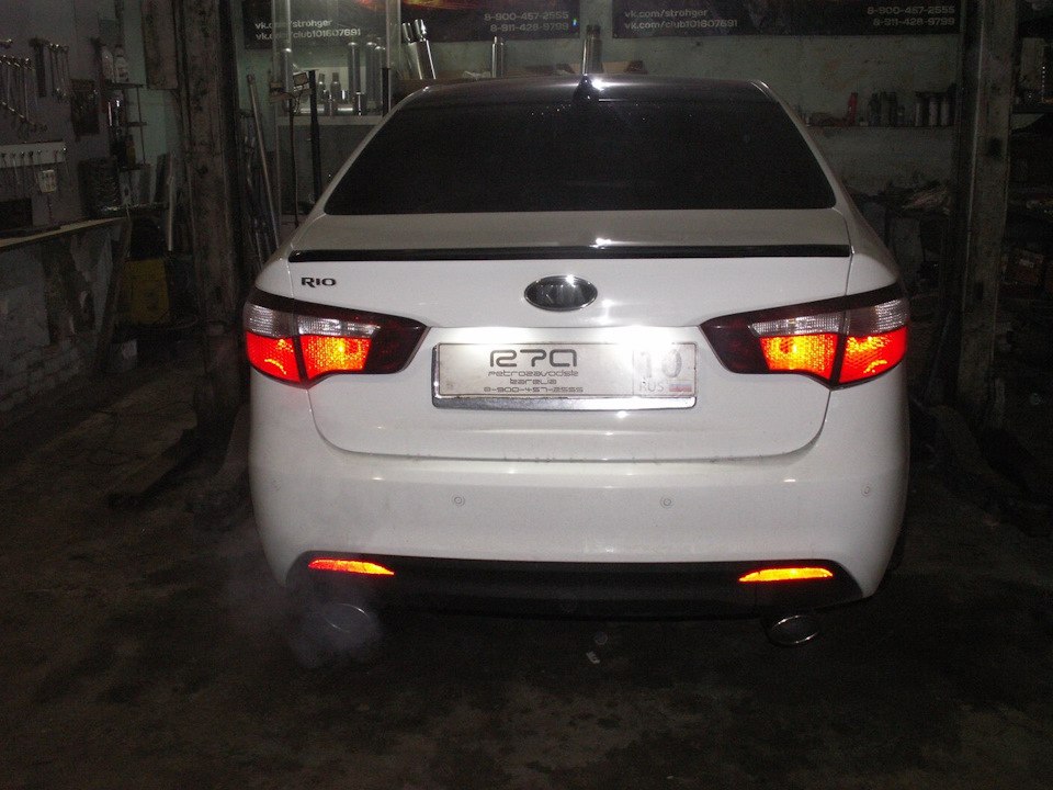 Установка двойного выхлопа на KIA RIO. — RTA-PTZ на DRIVE2