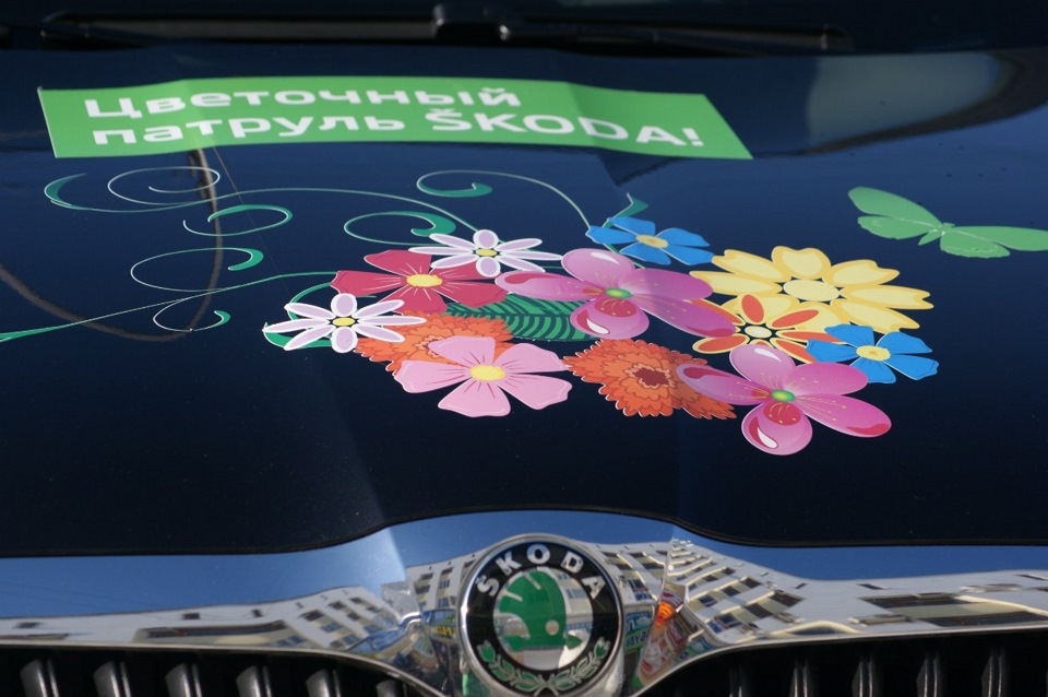 Машина ООО Автолик официальный дилер автомобилей Skoda в Вологде ...