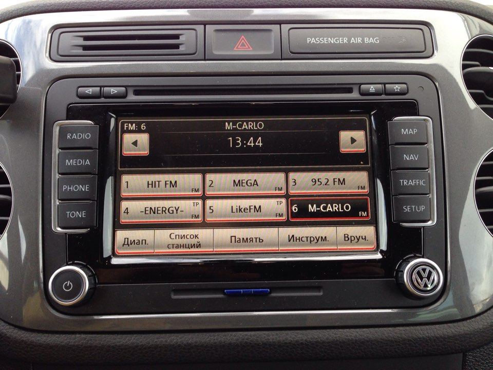 мультимедиа тигуан 2017. дисплей фольксваген тигуан. Tiguan 2021 мультимедиа. Discover pro mib 3 tiguan. Display tiguan 2020.