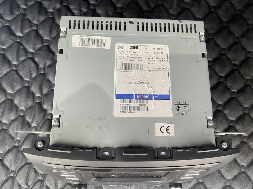 ШГУ Киа Соренто XM FL на KIA Sorento (2G). Б/у | 3 000 ₽ в городе ...