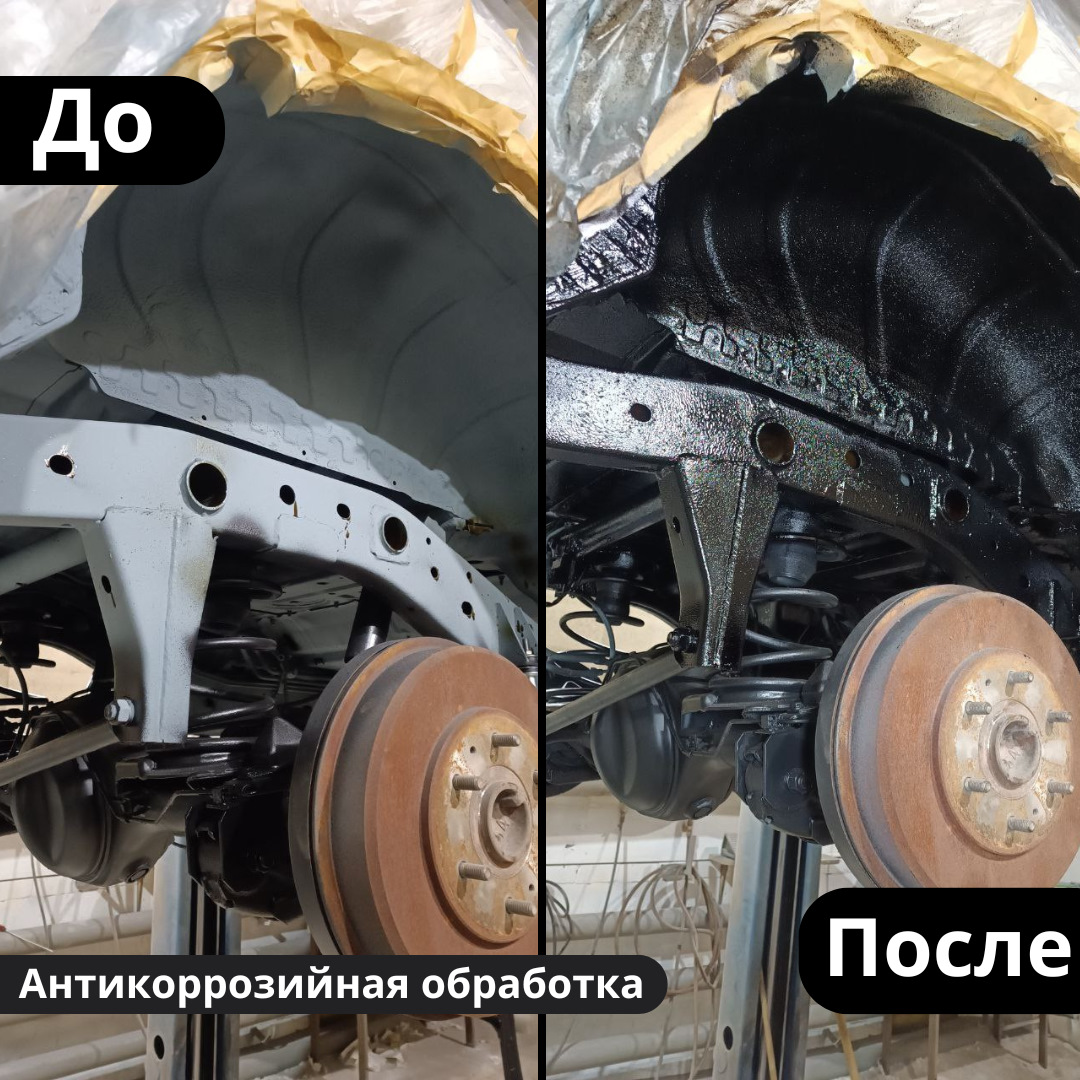 Антикоррозийная обработка Mitsubishi Pajero Sport — Антикор Авто на DRIVE2