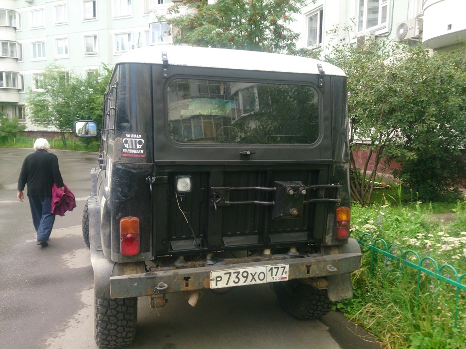 Купить Хлопушку На Уаз 31514