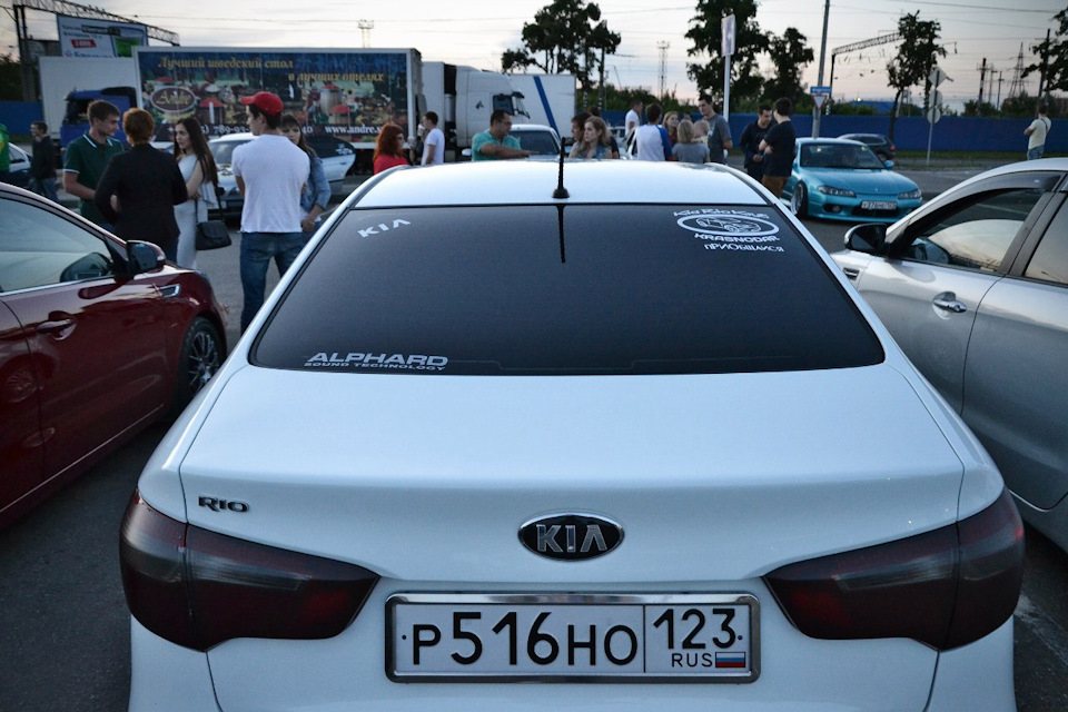 Фото-Отчет КИА РИО КРАСНОДАР 1 ГОД ( часть 4 ) — Сообщество «Kia Rio ...
