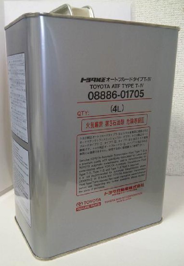 Масло трансмиссионное toyota type t-iv 4 л. Toyota type t-iv 4 л 08886-81015. Масло акпп тойота. Toyota atf type t-iv 4л. Масло акпп тойота королла 120 автомат.