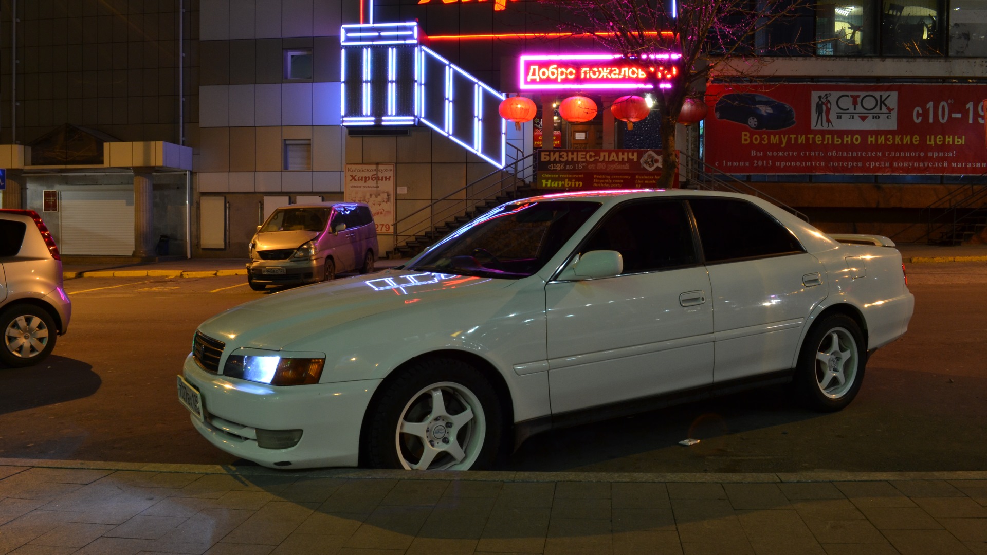 Toyota Chaser (100) 2.5 бензиновый 1997 | WHITE 