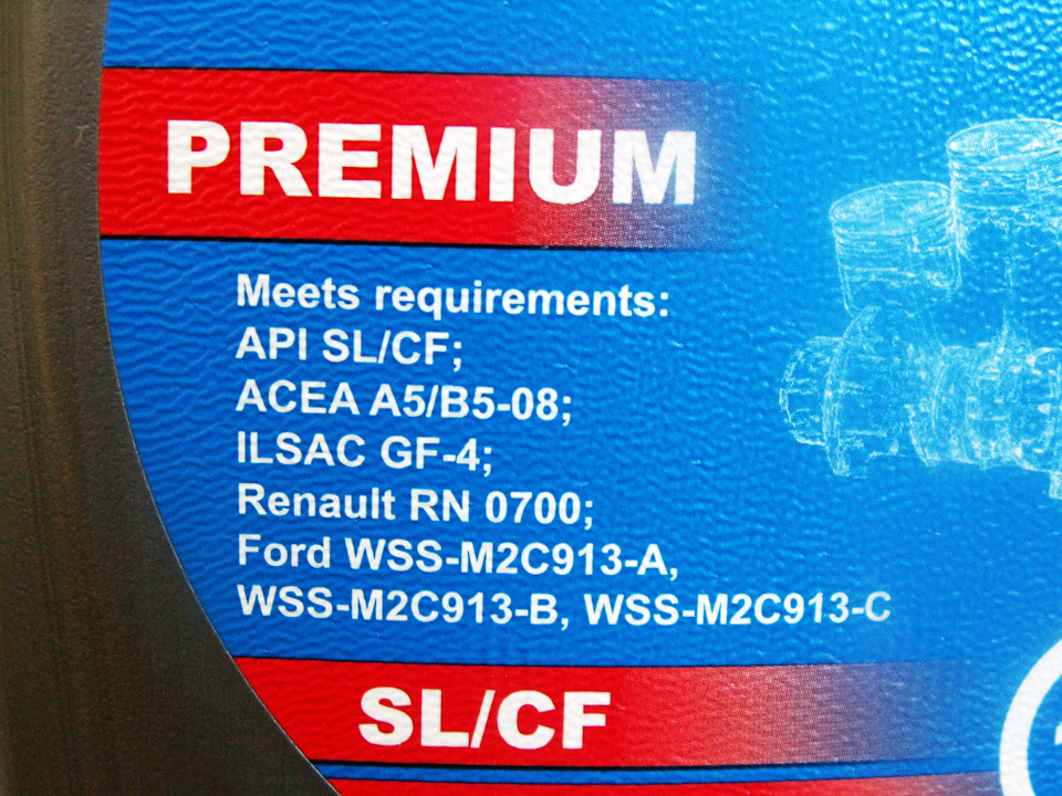 Photo from the logbook Ford Mondeo IV