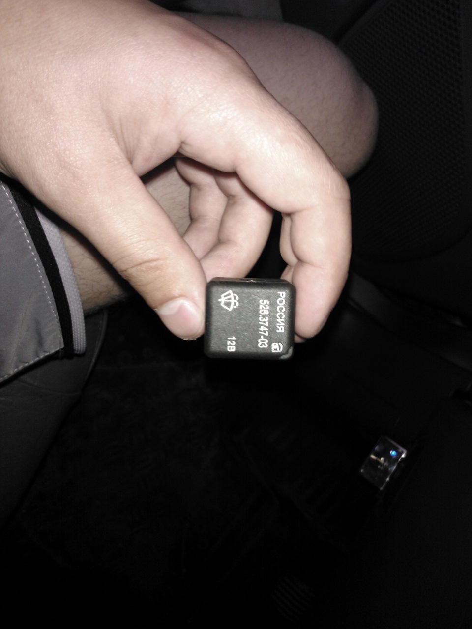 Замена переключателя дворников — ЗАЗ Chance, 1,5 л, 2011 года ...