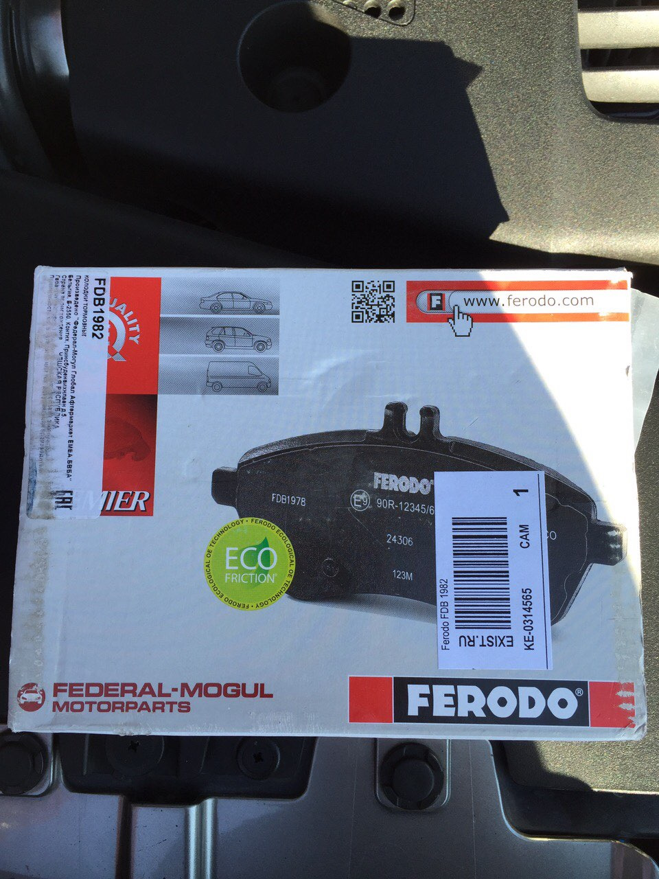 Ferodo (снова тормозная тема) — Subaru Forester (SH), 2,5 л, 2009 года ...