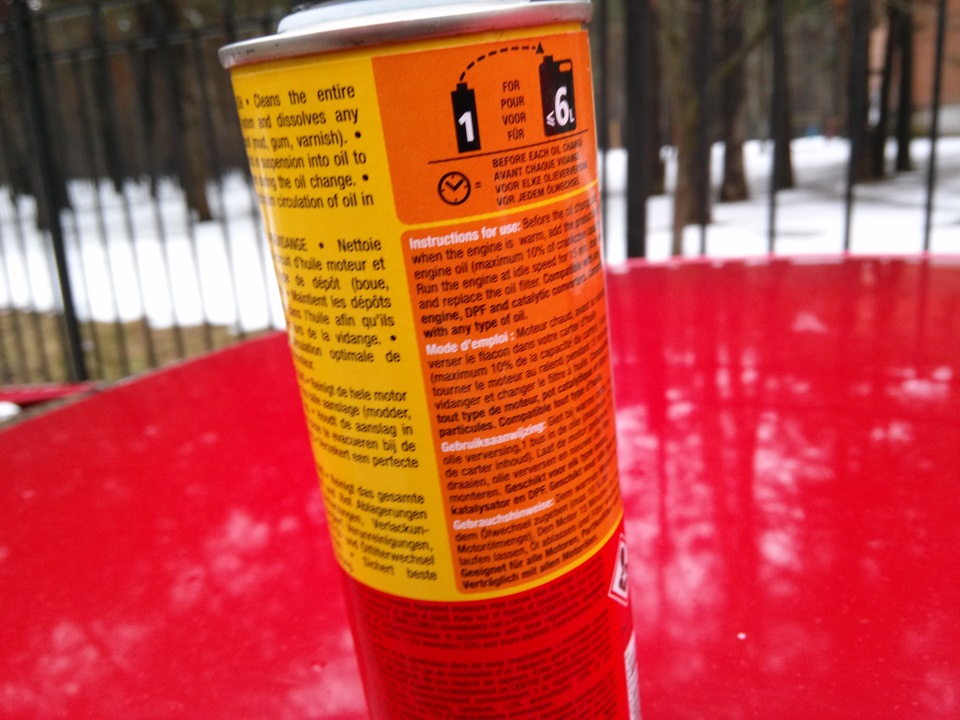 Поскольку в инструкции написано на 6 литров масла, я залил половину. — Toyota Cynos (52)