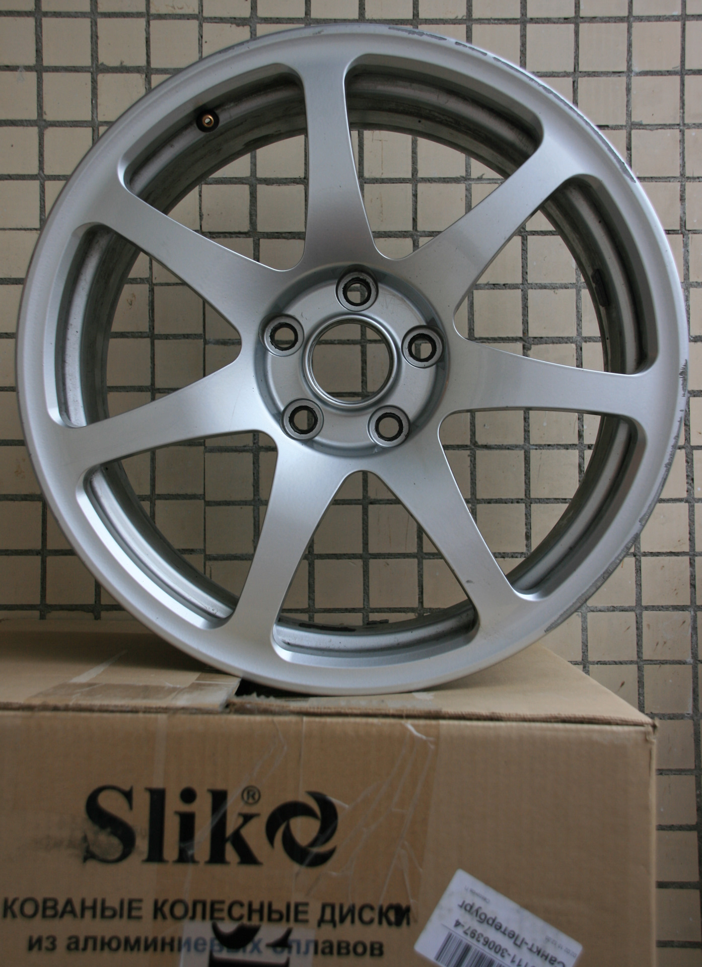 Slik l722