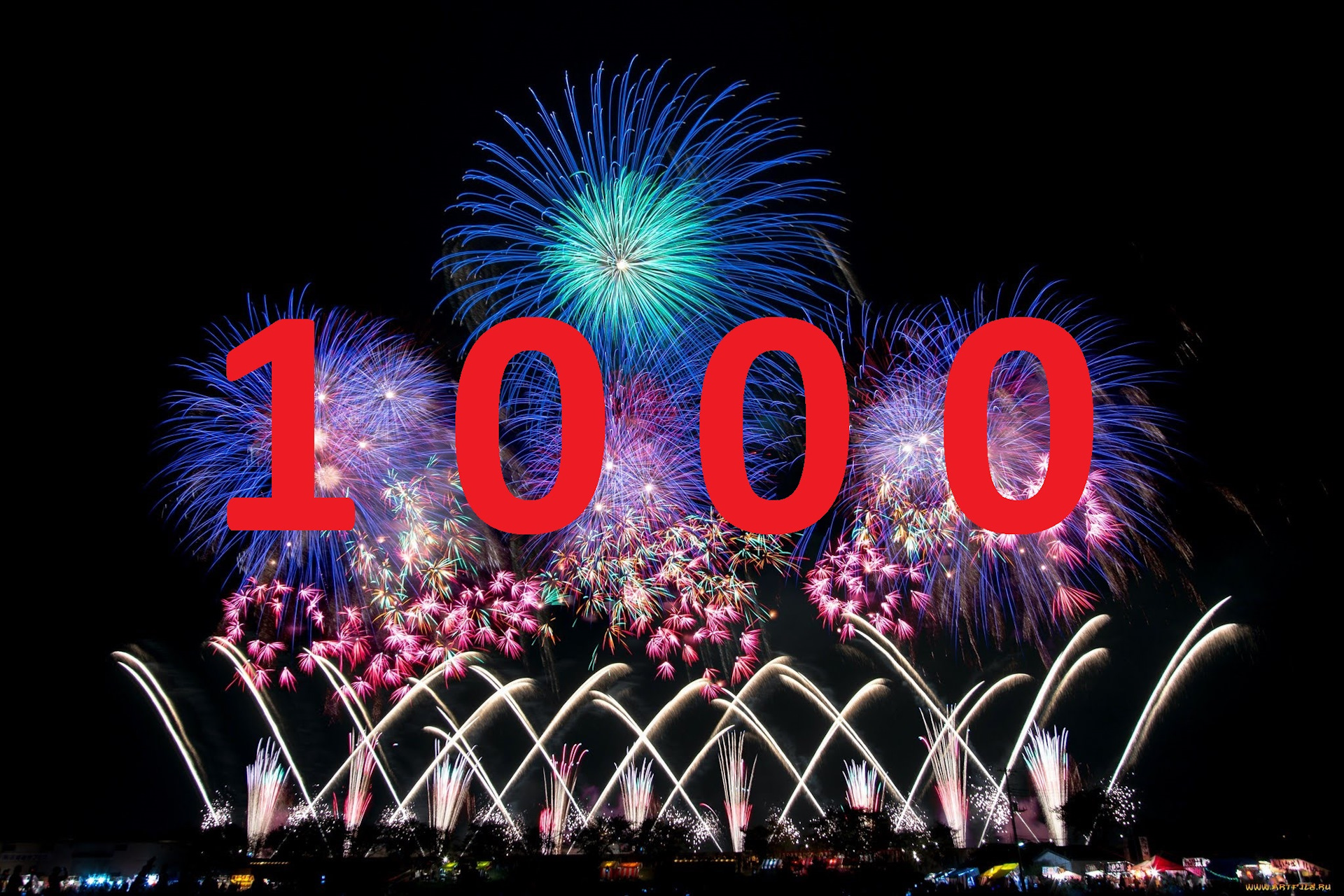 Группа 1000 человек. 1000 Человек. 1000 Человек в группе. Нас больше 1000 человек в группе. Нас больше 1000 человек в группе, спасибо.