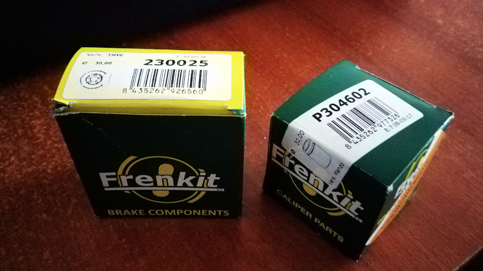 Ремкомплект резинок и поршень заднего суппорта. — Hyundai Elantra (4G ...