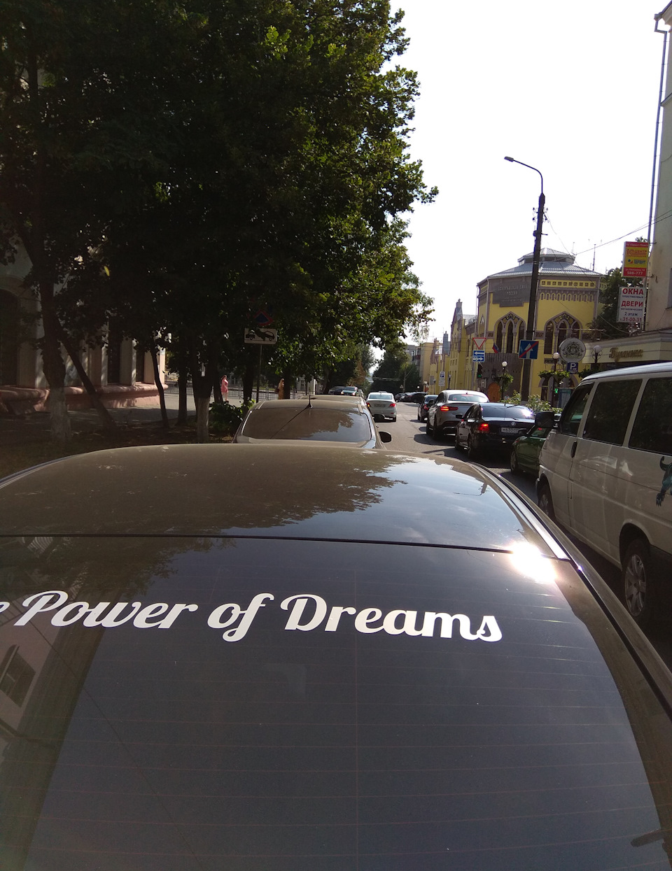 Посоветуйте! — Honda Civic 4D (9G), 1,8 л, 2012 года | наблюдение | DRIVE2