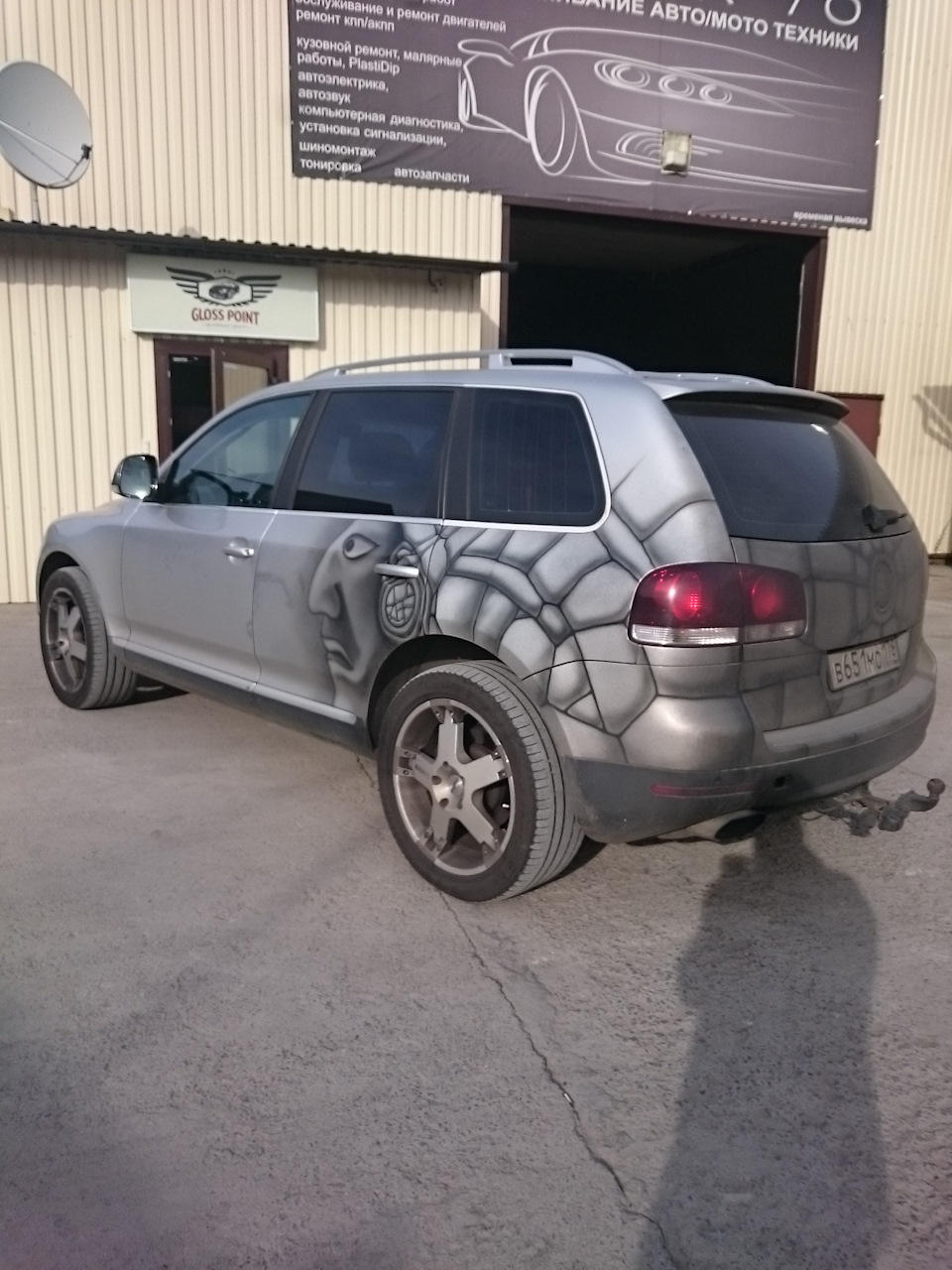 Замена масла в АКПП, горловины и прокладки маслозаливной горловины ...