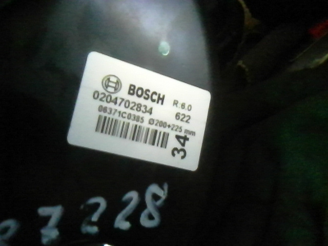 Целиндр тормозной системы бош — Nissan Navara (2G). Запчасти на фото: 0204702834