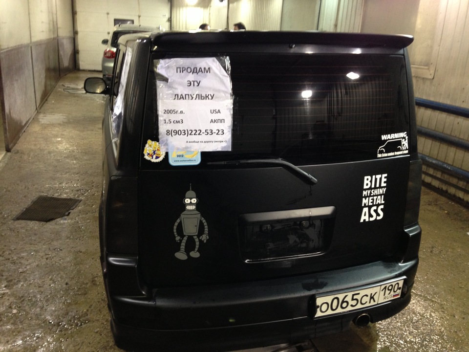 Временная замена ламината — Peugeot 307, 1,6 л, 2002 года | продажа ...