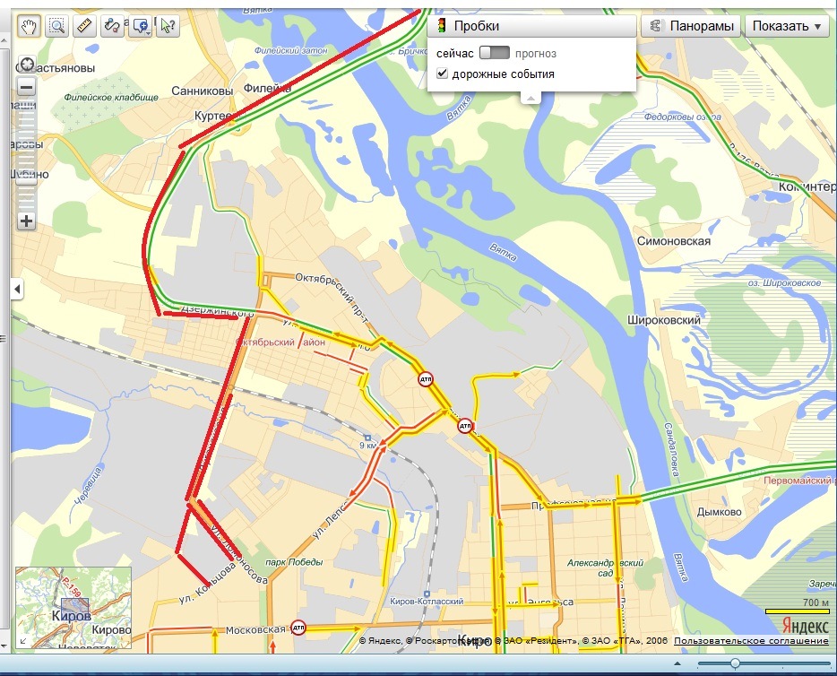 Пробки киров карта онлайн сейчас