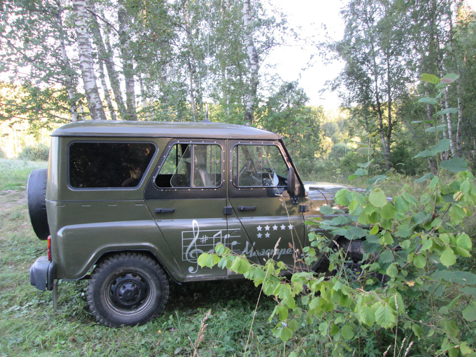 Фото в бортжурнале УАЗ 315195 Hunter