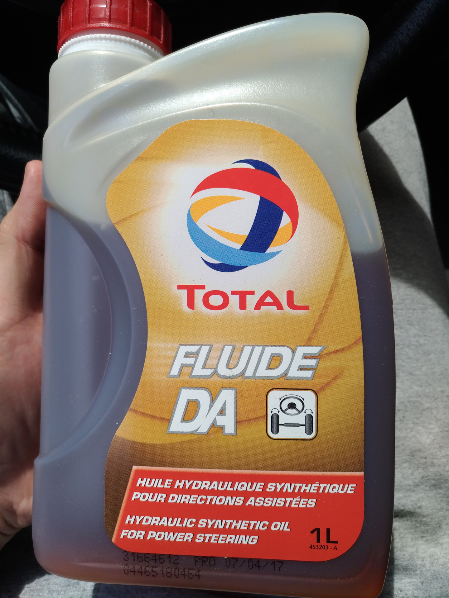 Свист при повороте руля. (Решено) — Citroen C4 (1G), 1,6 л, 2007 года ...