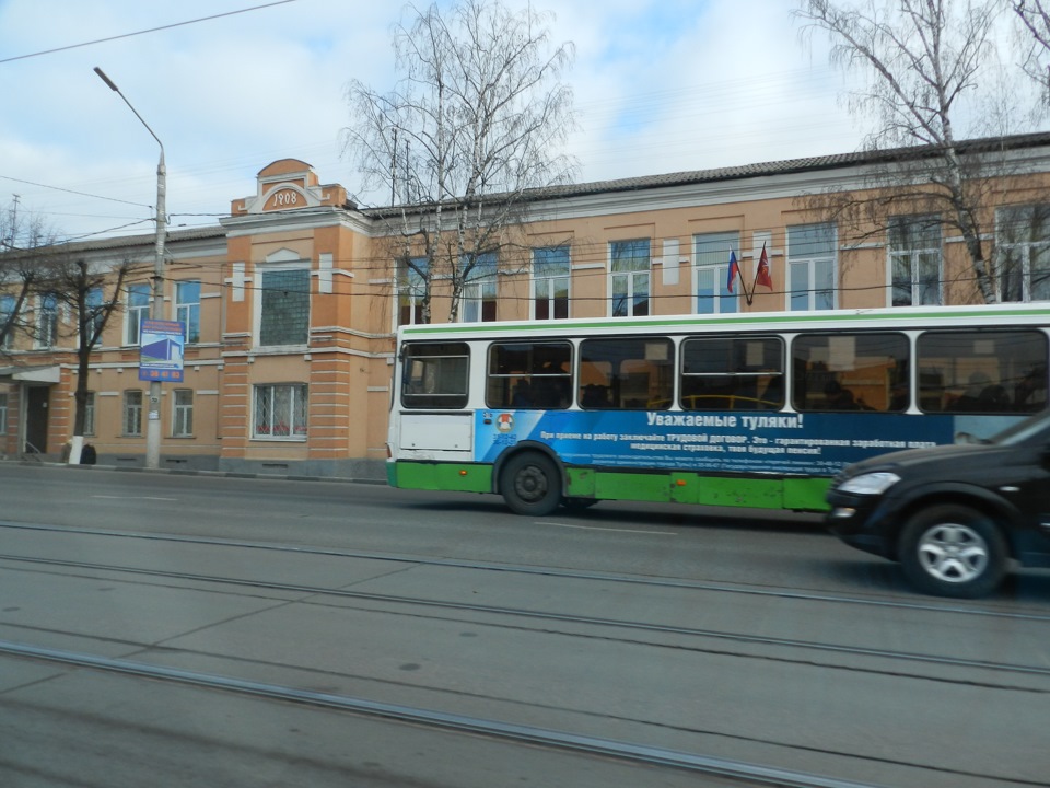 Однодневочка: Тула (много фото) — Citroen C4 L, 1,6 л, 2014 года ...